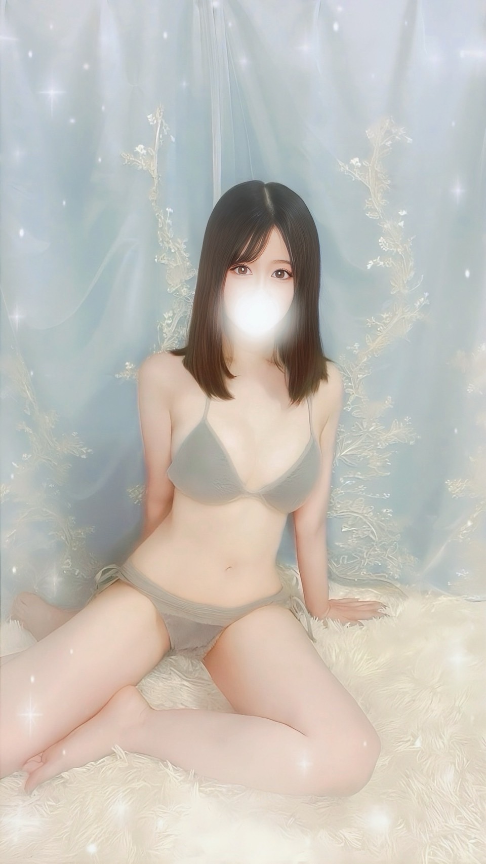 せい