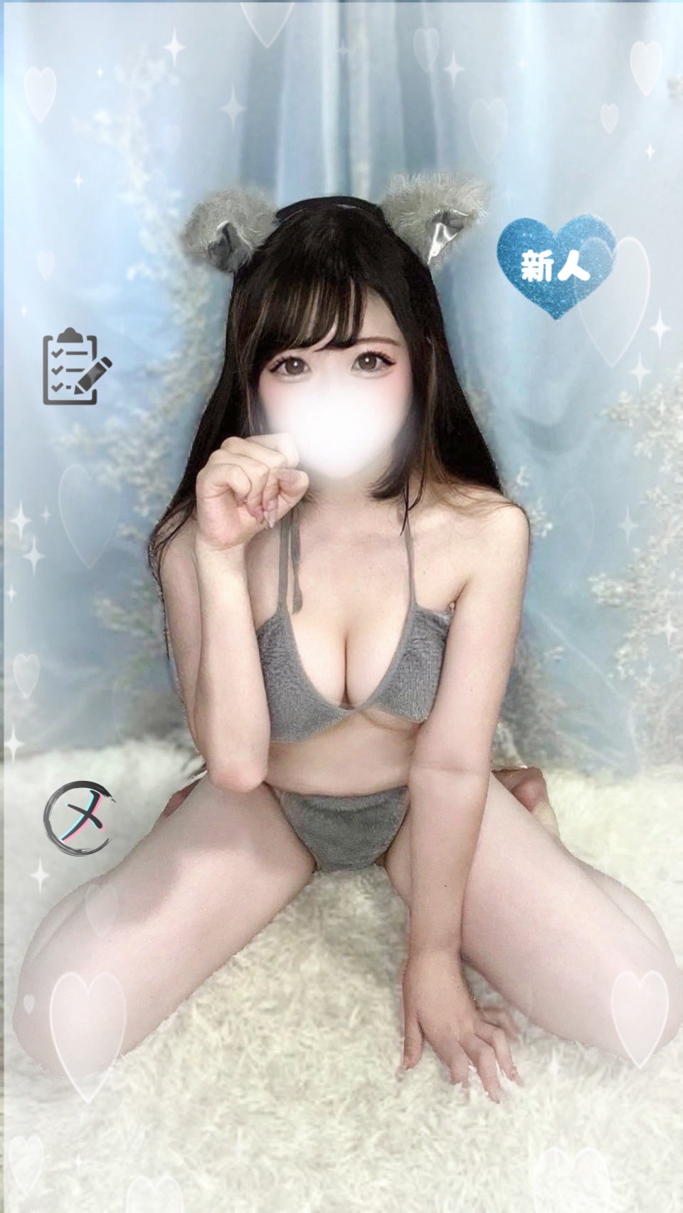 えくぼ
