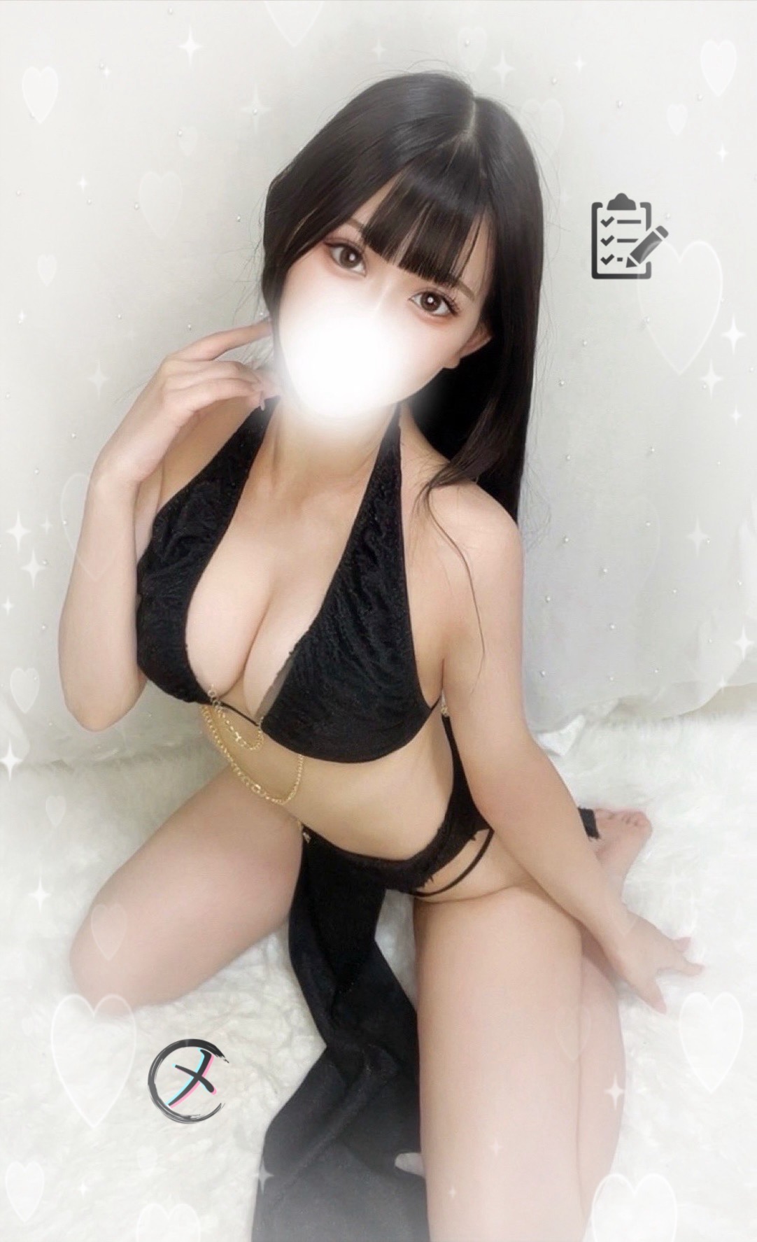 あさひ