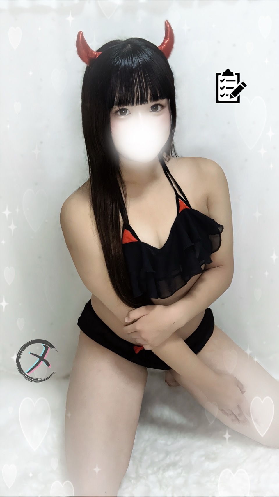 ことね