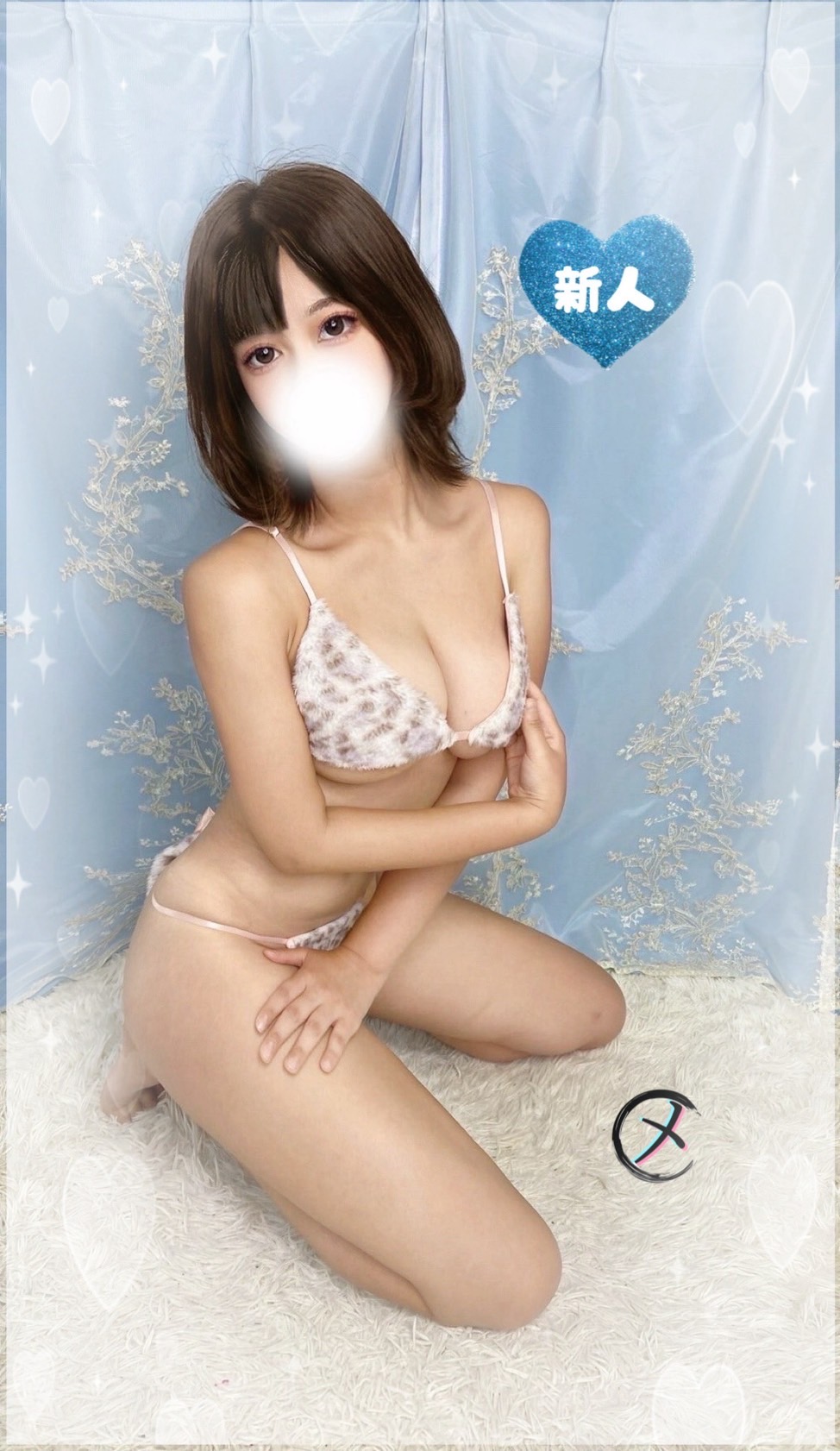 ミルク
