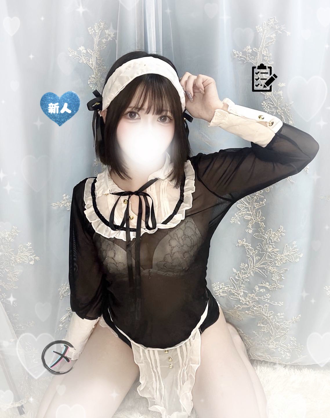 あいす