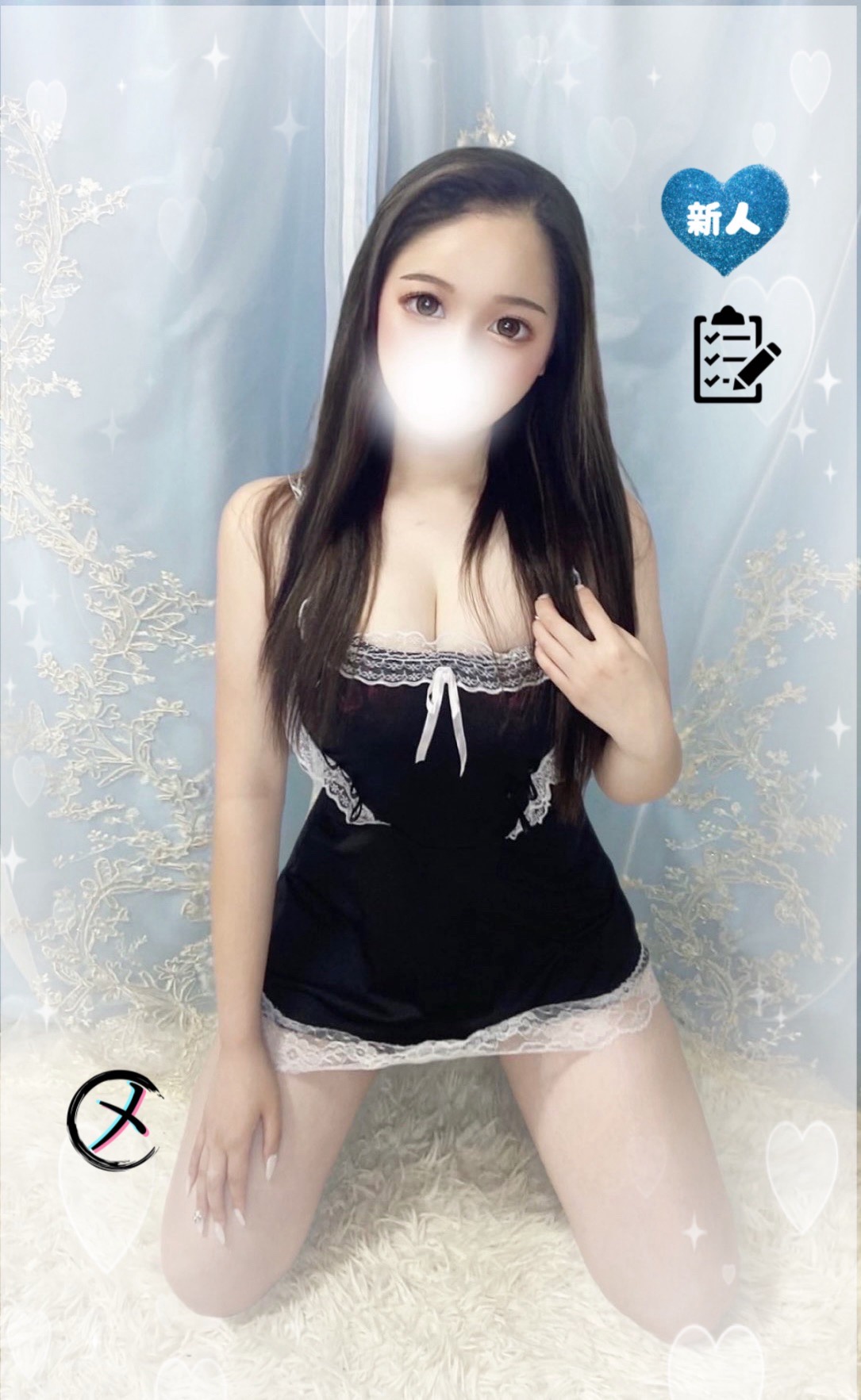 ゆな